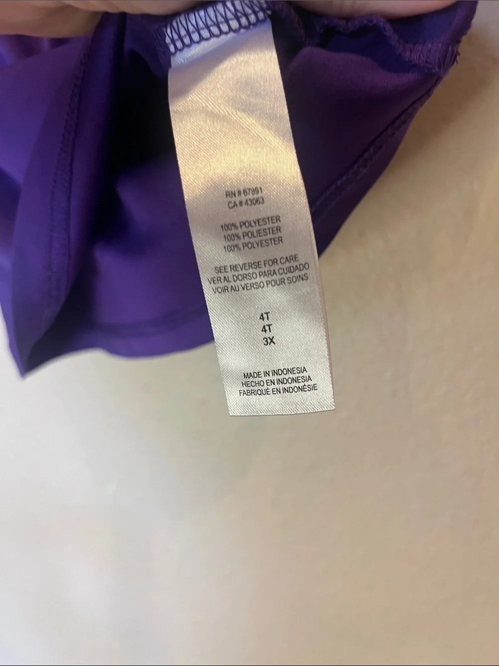University of Washington UW Huskies Kid’s Jersey Style T Shirt Size 4T